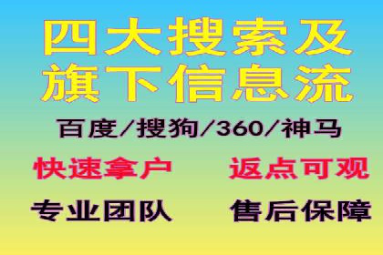 信息流广告案例分析：快手广告投放技巧